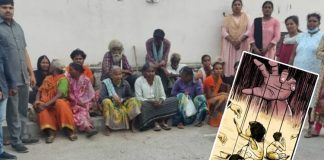 Begging racket Organizer arrested in Hyderabad