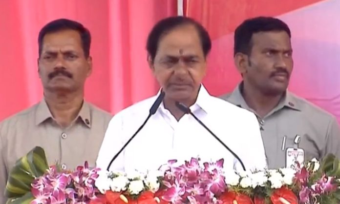 CM KCR Inaugurates Medak SP Office