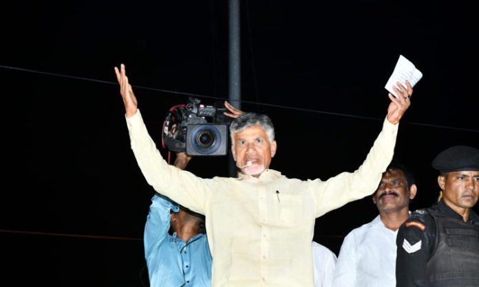 Chandrababu welcomed the High Court verdict