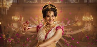 Chandramukhi 2 - Swagathaanjali Lyric