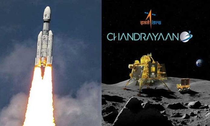 Chandrayaan-3 Moon Landing Successful