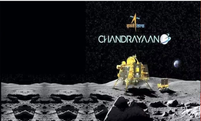 Pakistan praises Chandrayaan 3