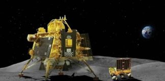 Temperature information on the moon