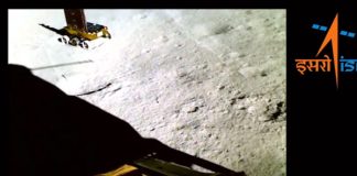 Chandrayaan-3 Vikram Lander Sends New Video From Moon