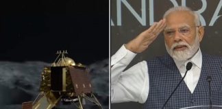 Chandrayaan-3 landing point on moon named Shivshakti
