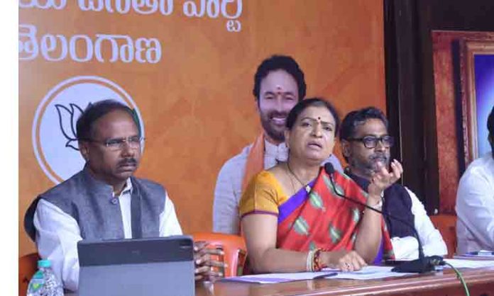 Is this the respect given to women : DK Aruna