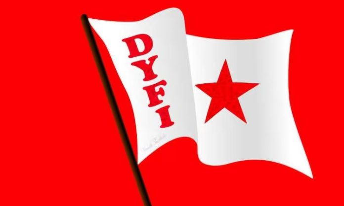 Vacant Teacher Posts to be filled: DYFI