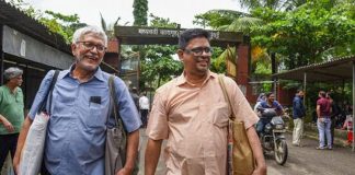 Elgar Parishad Case