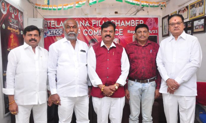 False publicity on TFCC Nandi Awards: TFCC Chairman