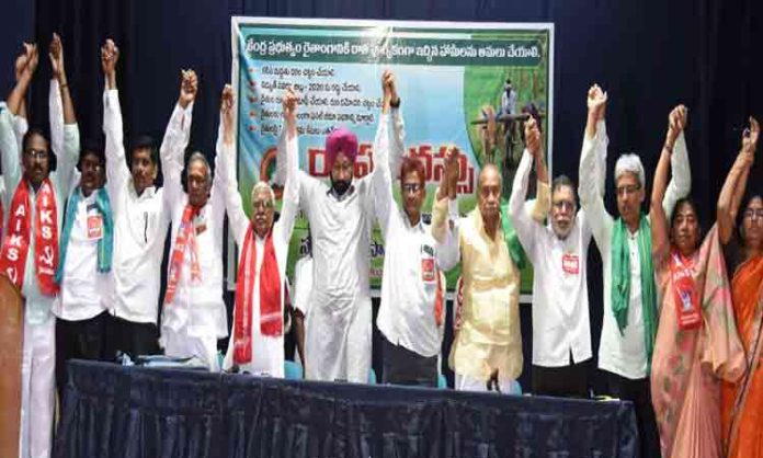 Farmers raise against Modi's government