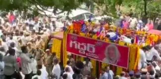 Gaddar cremated with state honors...