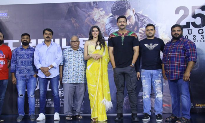 Gandeevadhari Arjuna Trailer Launch Event