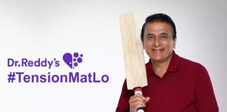 Gavaskar in Dr. Reddy's Tension Math campaign