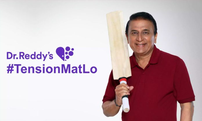 Gavaskar in Dr. Reddy's Tension Math campaign