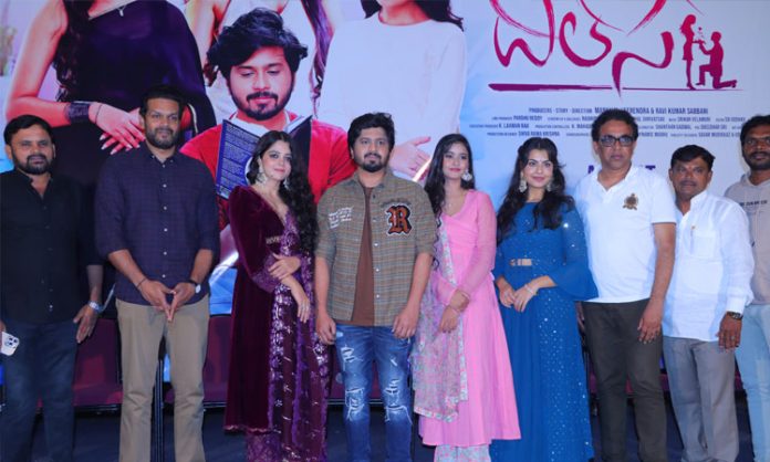 Grand pre-release event of love triangle Dil Se held