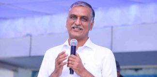 Harish Rao Speech in Siddipet