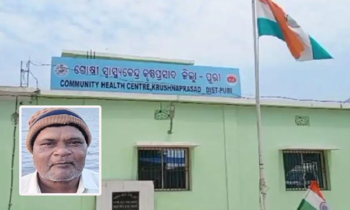 School headmaster dies after hoisting Tricolor