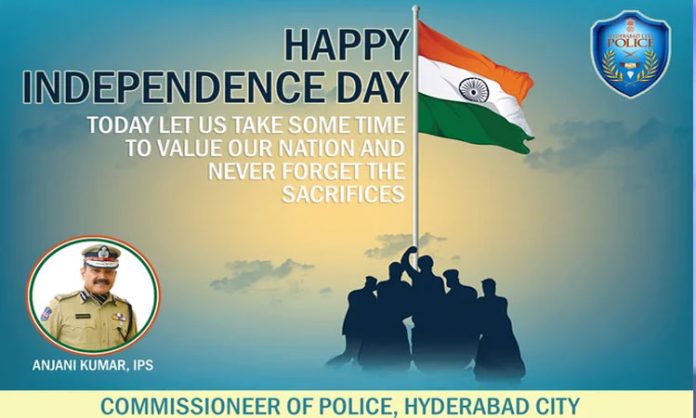 Independence Day Celebrations at Telangana Police Academy