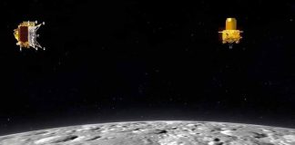 Lander module Vikram separated from Chandrayaan 3