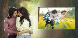 Life Is This Beautiful Lyrical Video from Siddharth Roy