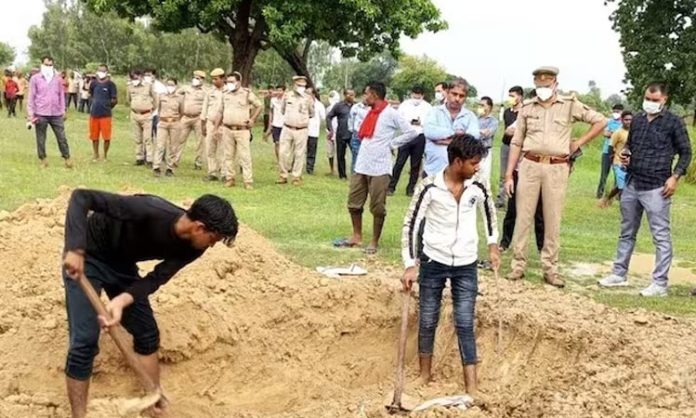 Uttar pradesh Amethi