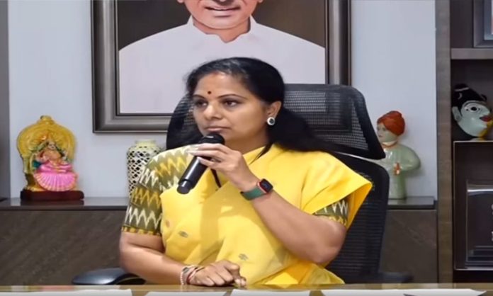 MLC Kavitha Comments Women Reservation Bill