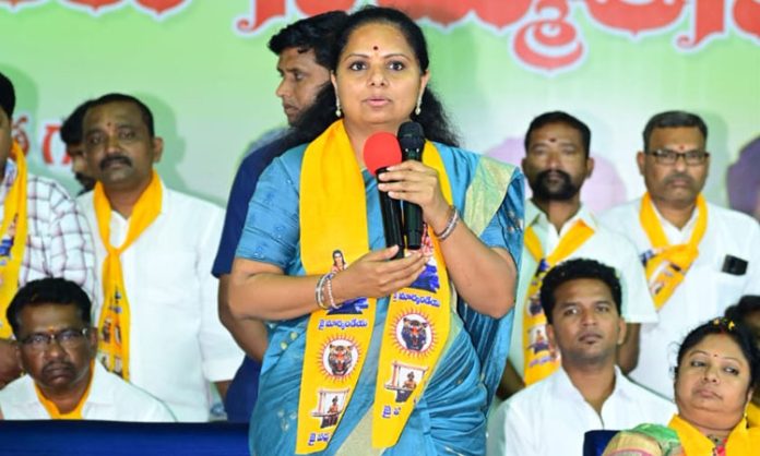 MLC Kavitha Speech in Padmashali Athmeeya Sammelanam