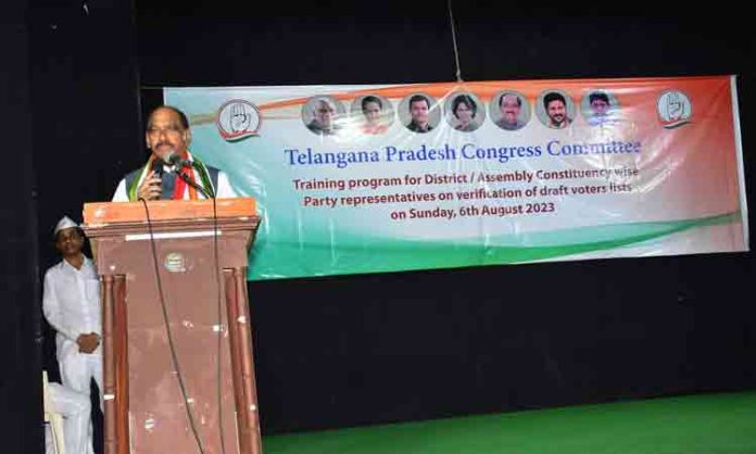 BJP conspiracy to damage Rahul Gandhi politically: Manik Rao Thackeray