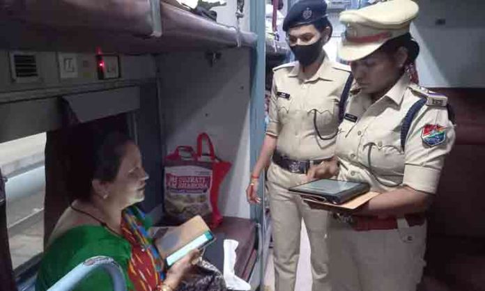 Railway Police Nazar on safety of women passengers in Railways