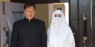 My husband could be poisoned in jail says Wife Bushra
