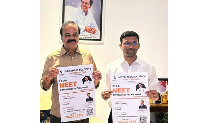 Meta Mind Academy Free Coaching for NEET Students