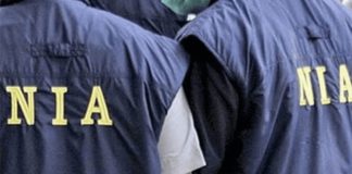 NIA searches in Kurnool town