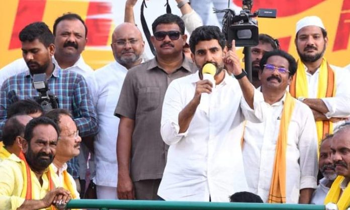 Nara Lokesh criticizes CM Jagan