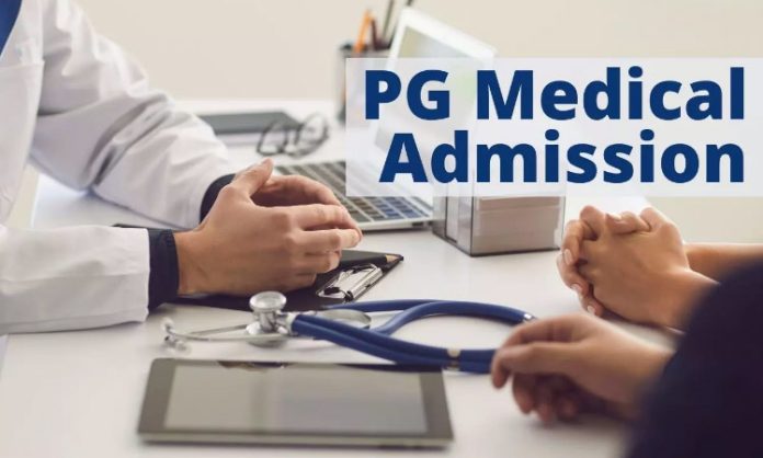 Notification for PG Medical Education First Batch Admissions
