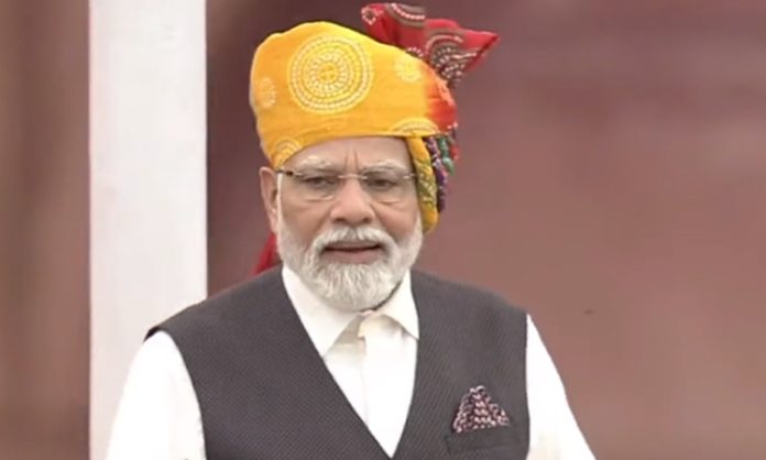 Modi speech at red fort