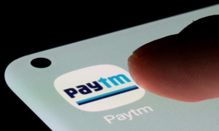 Paytm stock rose up to 11 percent