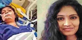 What action was taken against the person responsible for Preeti's death? : High Court