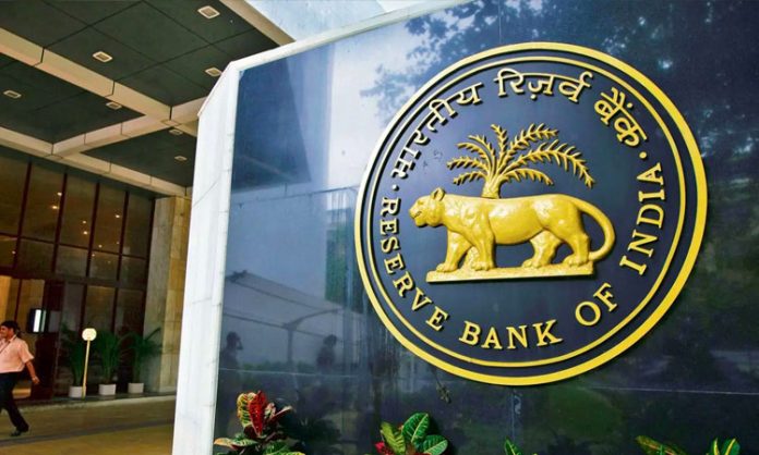 RBI To Reset Floating Rate Loans