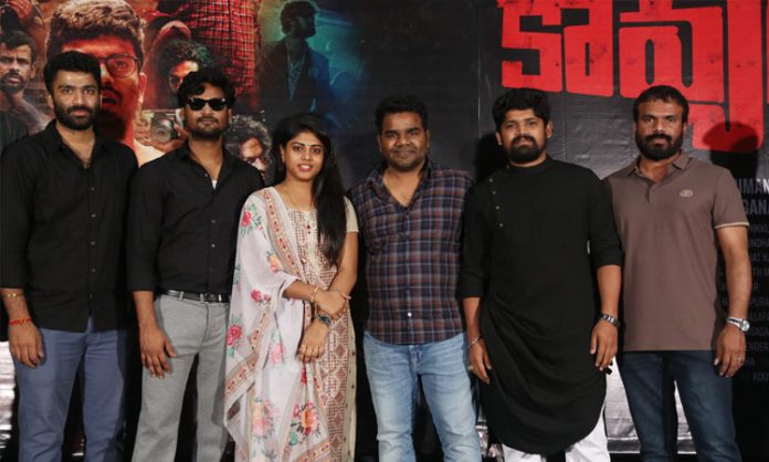 Rakshasa Kavyam Movie Teaser Launch