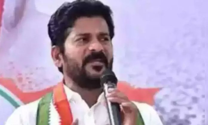 Revanth reddy