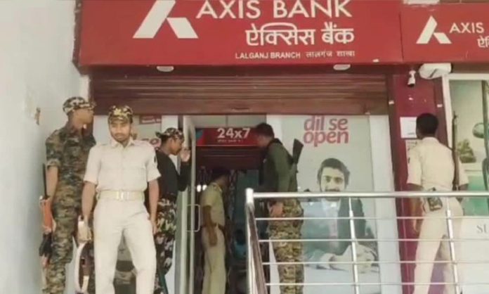 Rs 1 crore robbed from Axis bank in Bihar