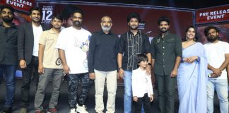 S.S. Rajamouli Gives Best Wishes To Ustaad Movie Team