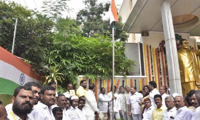 77th Independence Day celebrations at NTR Trust Bhavan