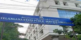 Decision on Group-2 Exam on 14th