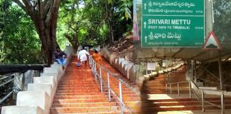 TTD restrictions on Tirumala walkway