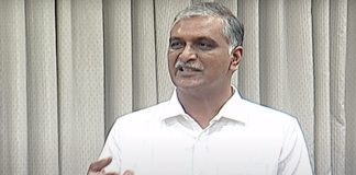 Telangana Assembly Monsoon Session 2023