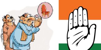 Telangana Congress hopes on BRS leaders