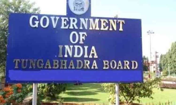 Ramakrishna Reddy as Secretary of Tungabhadra Board