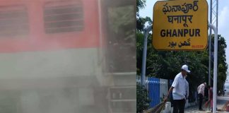 Smoke in Secunderabad-Guntur inter city train