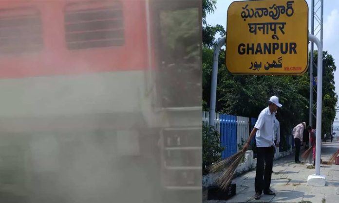 Smoke in Secunderabad-Guntur inter city train